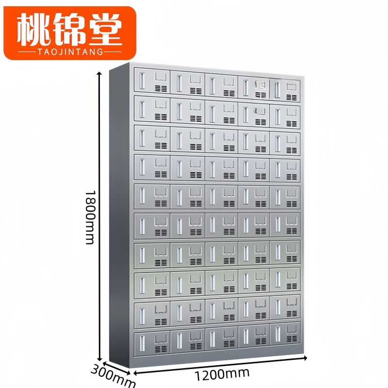 桃锦堂 不锈钢碗柜50门台