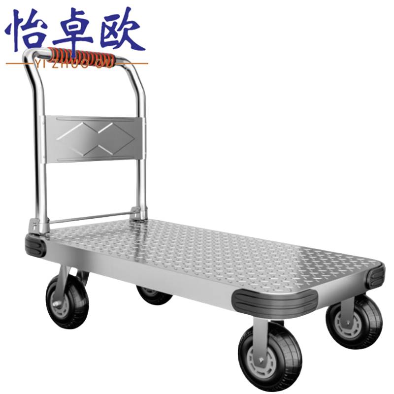 怡卓欧高清大图