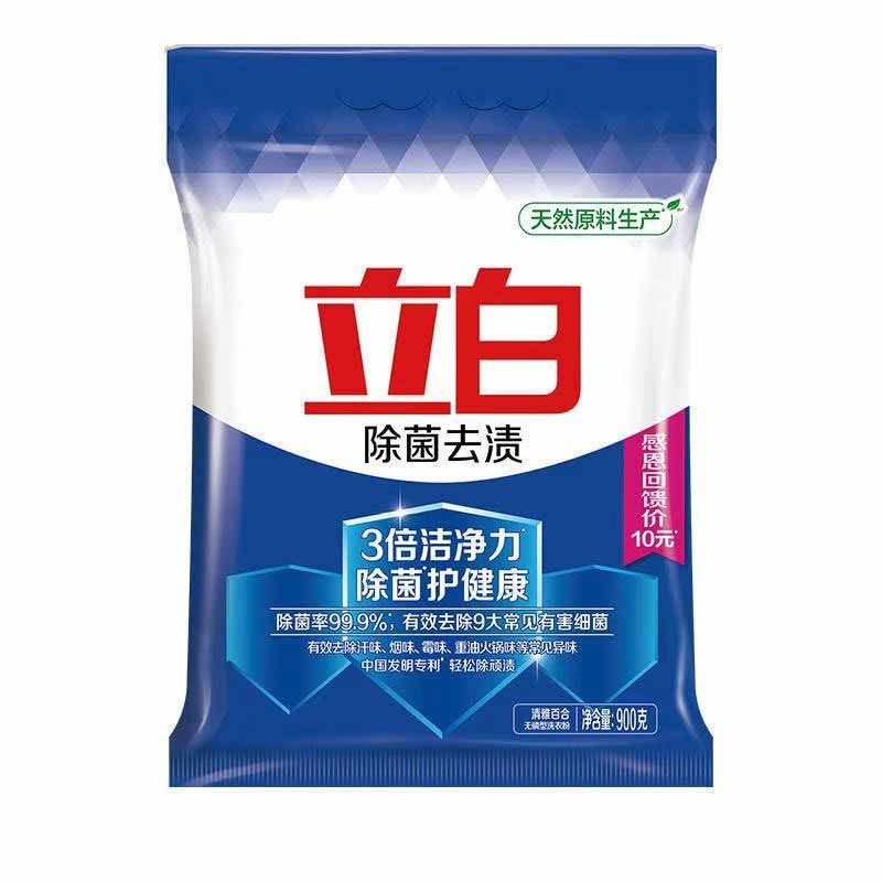 立白 除菌去渍洗衣粉 3.2kg+500g