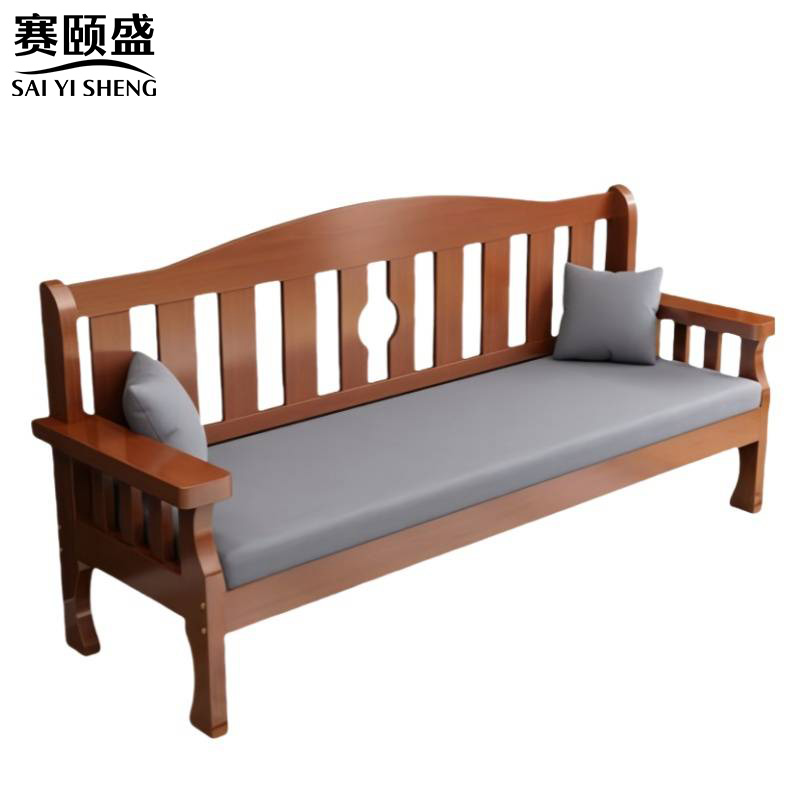 赛颐盛木质沙发双人位120*58*85cm张高清大图