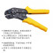 史丹利(STANLEY)84-850-22 0.25-2.5MM² B系列绝缘端子压接钳 压线钳 把