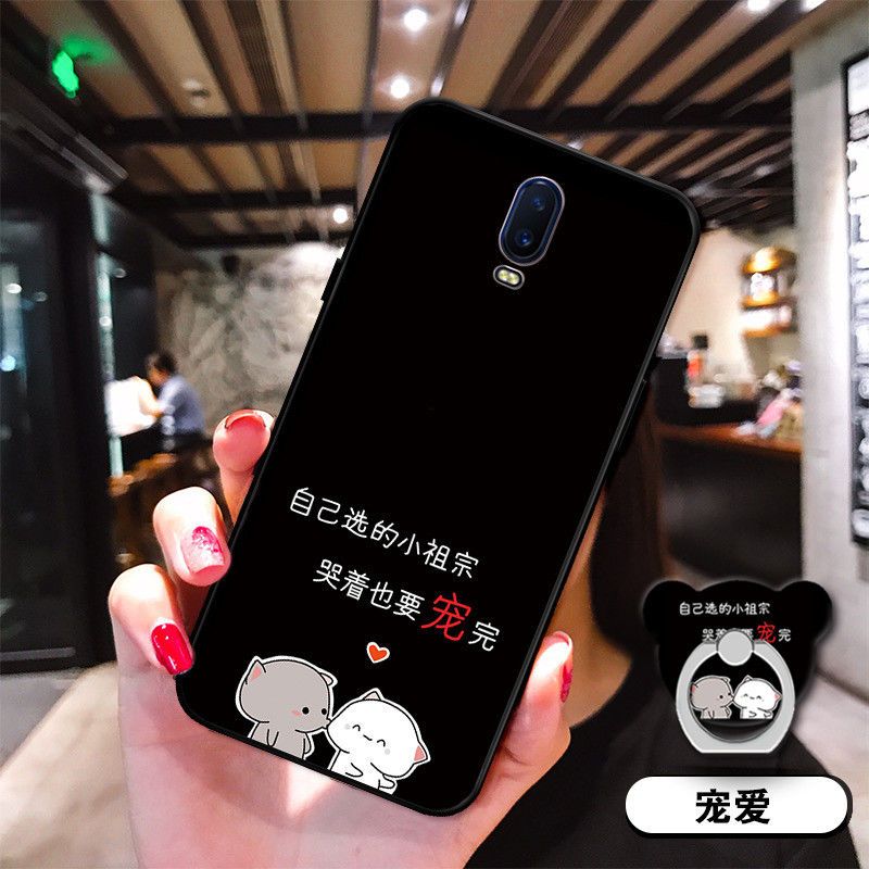 oppor17手机壳pbem00软pbet00保护套r17软磨砂r17t防摔男女6.