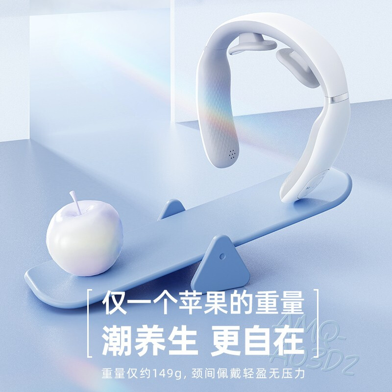 小熊(Bear) 颈椎按摩器家用颈部摩仪器肩颈脖子护理脉冲护颈仪劲锥按摩器放松疲劳 白色+舒缓贴AMQ-A03D2高清大图