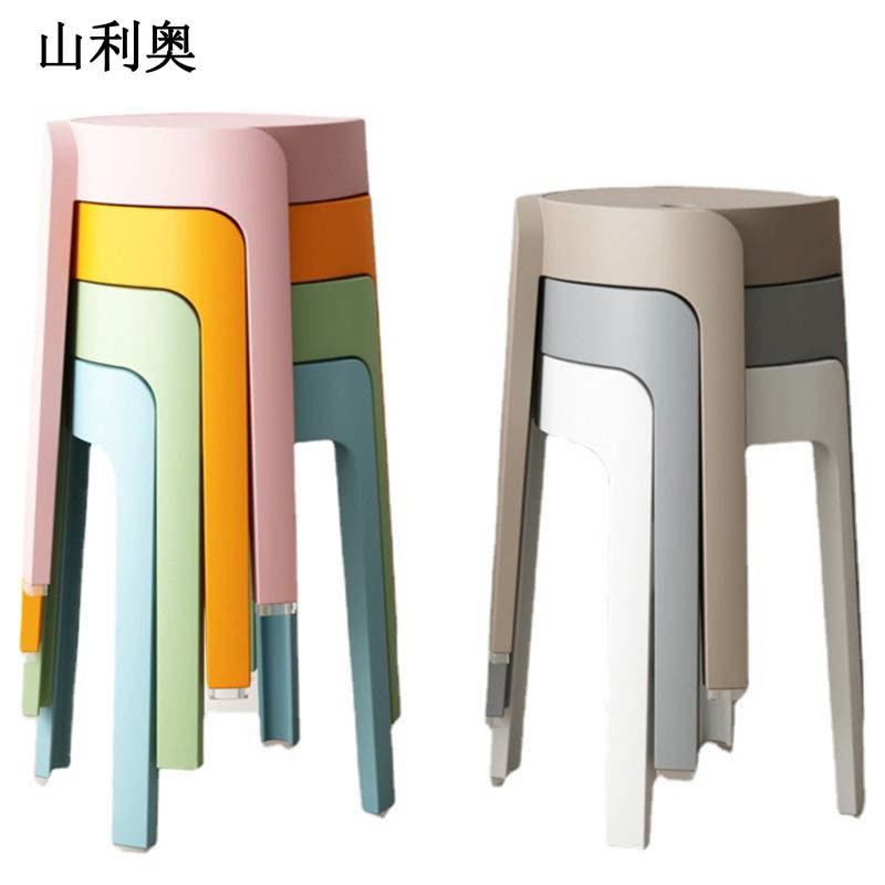 山利奥 椅子 SLA-0904A 1个图片