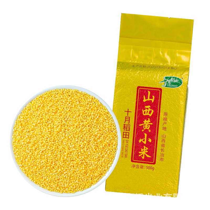 十月稻田 山西黄小米500g* 3袋