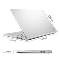 华硕(ASUS)顽石FL8700 15.6英寸 笔记本电脑 R5-3500U 8GB内存 512GB固态 高清屏