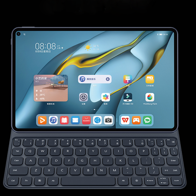 戴尔 MatePad Pro 10.8英寸2021款 8+128GB WIFI夜阑灰