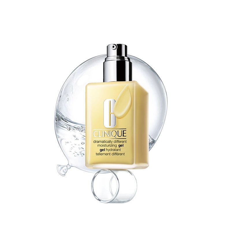 CLINIQUE 倩碧卓越润肤乳套装 Great skin start here - III 保湿补水125ml 乳液