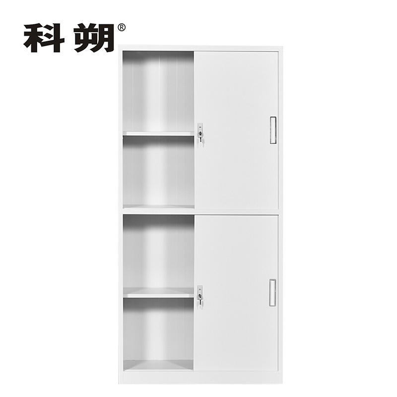 科朔 文件柜铁皮柜资料柜办公室柜子档案柜 铁移门文件柜 KS-G038