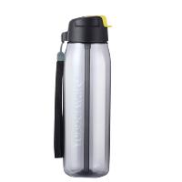 特百惠（Tupperware）塑料水杯 容量750ML 塑料便携运动水壶防漏杯乐动随心壶