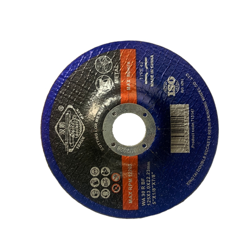 双箭 纤维增强树脂切割砂轮 125*3*22.23mm 片高清大图