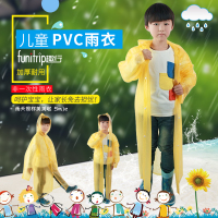 趣行 儿童雨衣/雨披 适合1.1-1.4米 PVC徒步垂钓旅游户外露营登山骑行戴帽均码 10件装