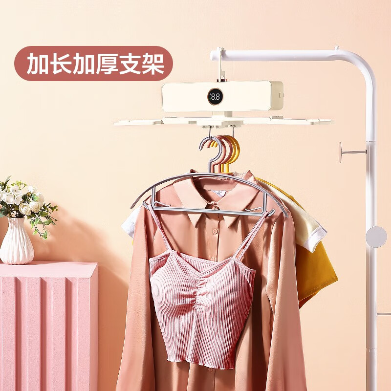 美的(Midea)折叠干衣机 家用小型内衣消毒机婴儿儿童干衣机迷你折叠便携式定时衣服护理烘干衣架 MGJ05-01P高清大图