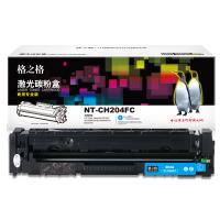 格之格(G&G) NT-CH204FC商专版蓝色硒鼓CF511A
