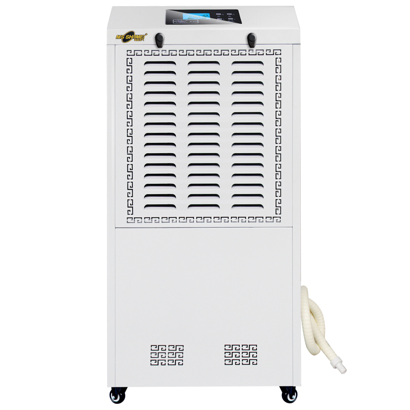 湿美电气 工业除湿机 MS-990B 大功率吸湿机 (90L/D)