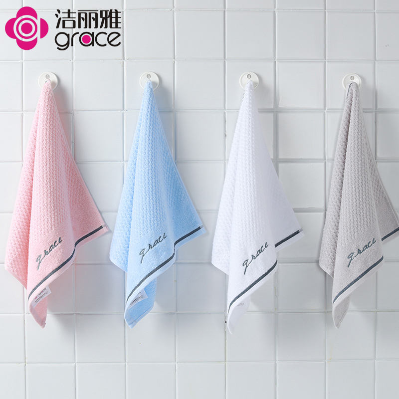 洁丽雅纯棉洗脸小方巾7256简约成人儿童家用吸水毛面巾_1 随机颜色两条装34*34
