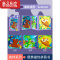 真智力儿童进阶益智力磁性拼图折叠书大块幼儿早教包包玩具2-4岁男女孩 三阶森林磁性玩具