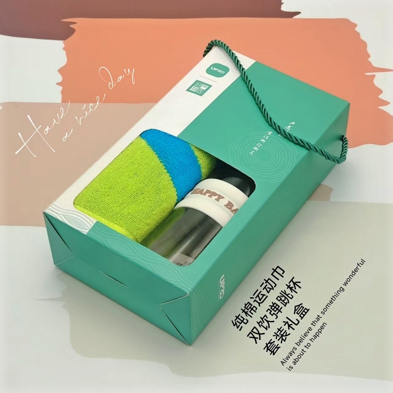 优品尚竹UPZO严选套装A15B3盒高清大图
