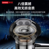 联想耳机有线原装正品typec耳机半入耳式高音质适用于vivo华为6s小米oppo手机安卓电脑通用线控男女耳塞游戏