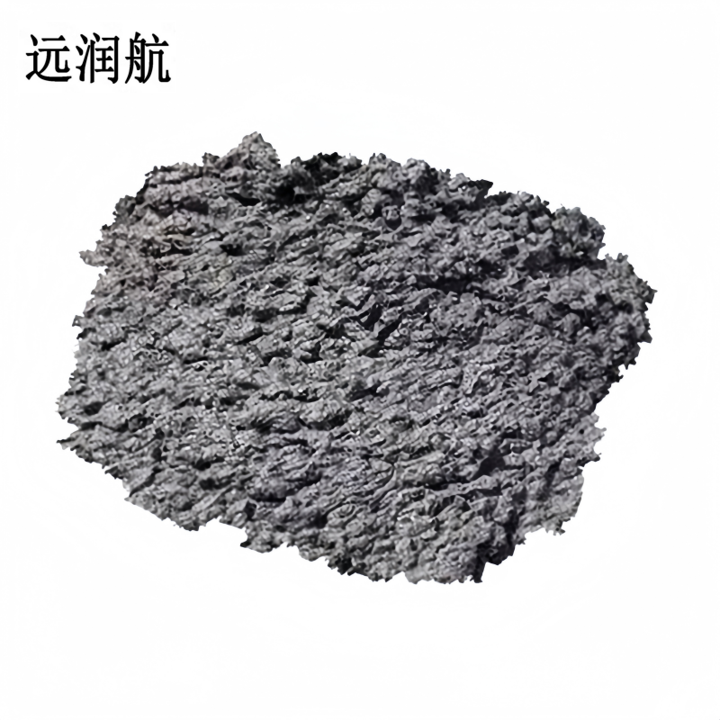 远润航 混凝土 C25 立方米高清大图