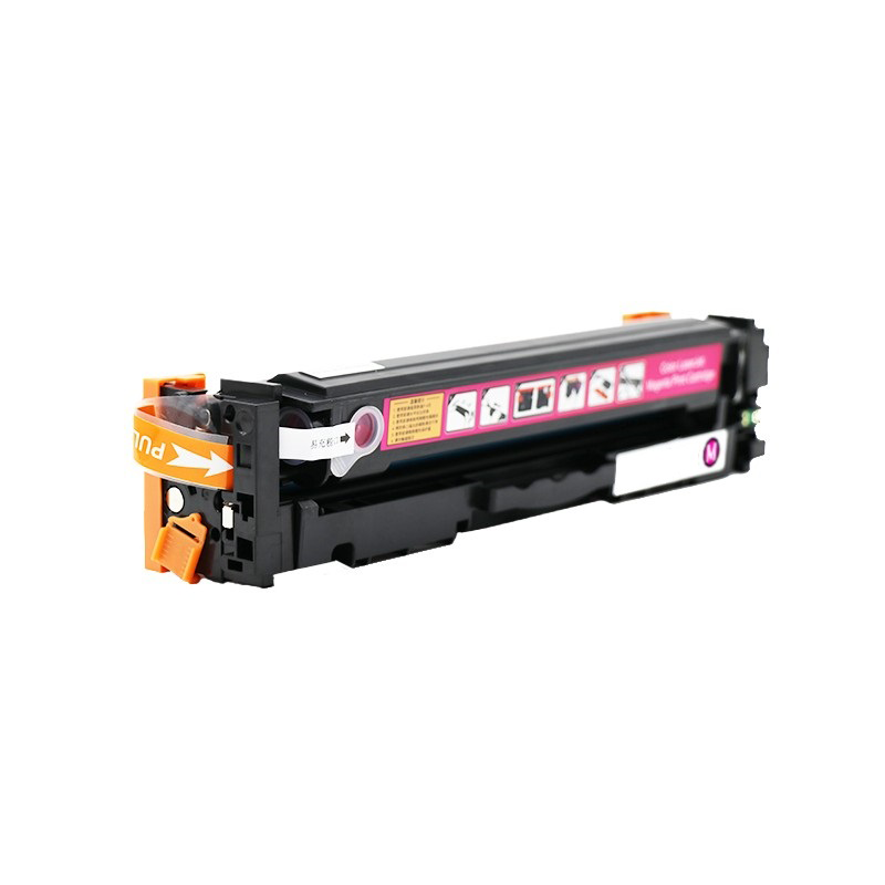 秦泰(Cqint)QTTC-152 CRG-054 红色硒鼓 适用佳能LBP M642 MF643Cdw约1200页高清大图