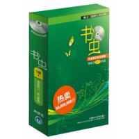 书虫1级上 适合初一初二年级 一级共10册 牛津双语读物英汉对照书籍 英文小说阅读中英文对照书籍 英语名著