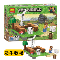我的世界农场小屋树屋甜瓜小猪小动物拼插积木玩具 10949奶牛牧场(盒装)