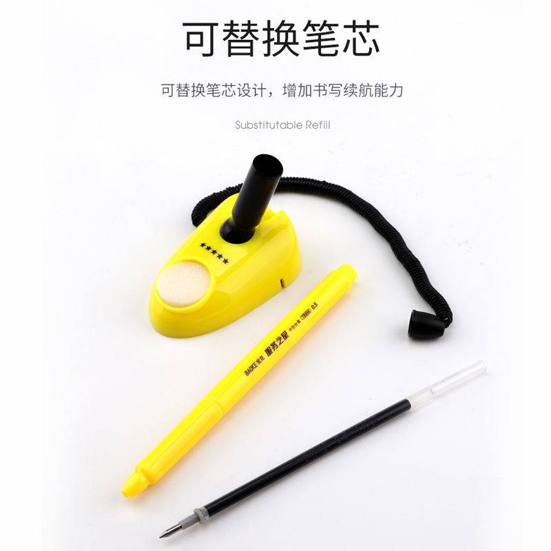 宝克(baoke)中性台笔TB896服务台笔点钞湿手器学校前台固定笔柜台笔0.5mm高清大图