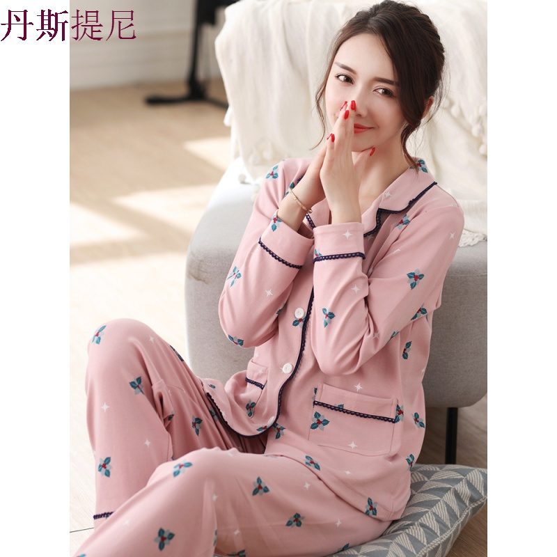 睡衣女秋纯棉长袖开衫中老年人薄款全棉夏季女士家居服春秋季套装