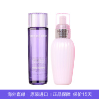 DECORTE 黛珂 紫苏水+牛油果乳液 150ml+150ml 国际版 保湿补水 清爽修护 护肤套装 香港直邮