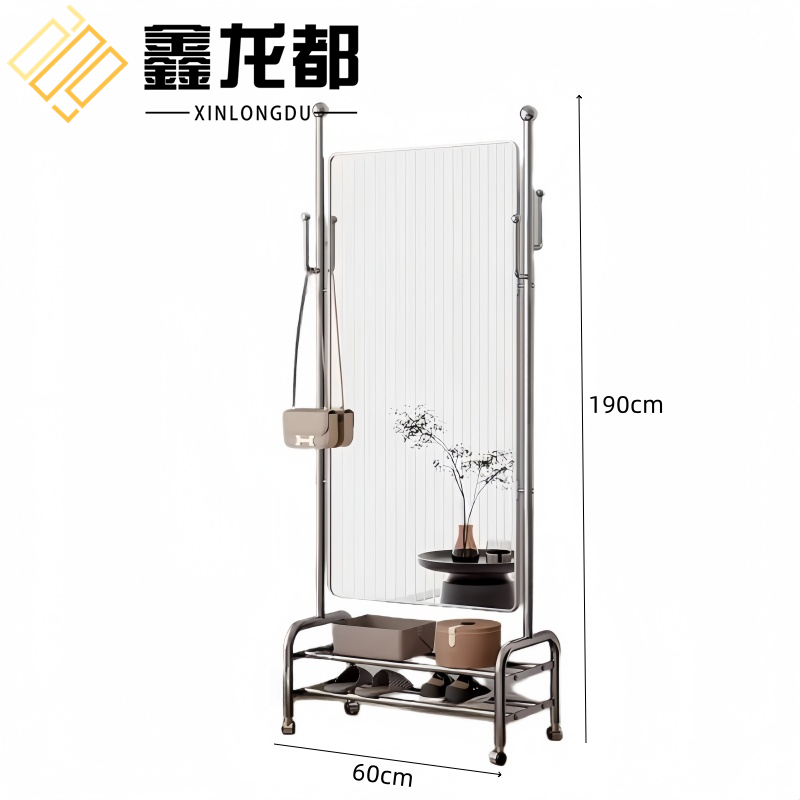 鑫龙都 穿衣镜1.9米 个