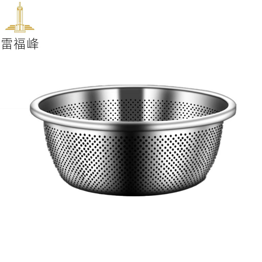 雷福峰食品级不锈钢沥水盆漏盆26cm/个高清大图