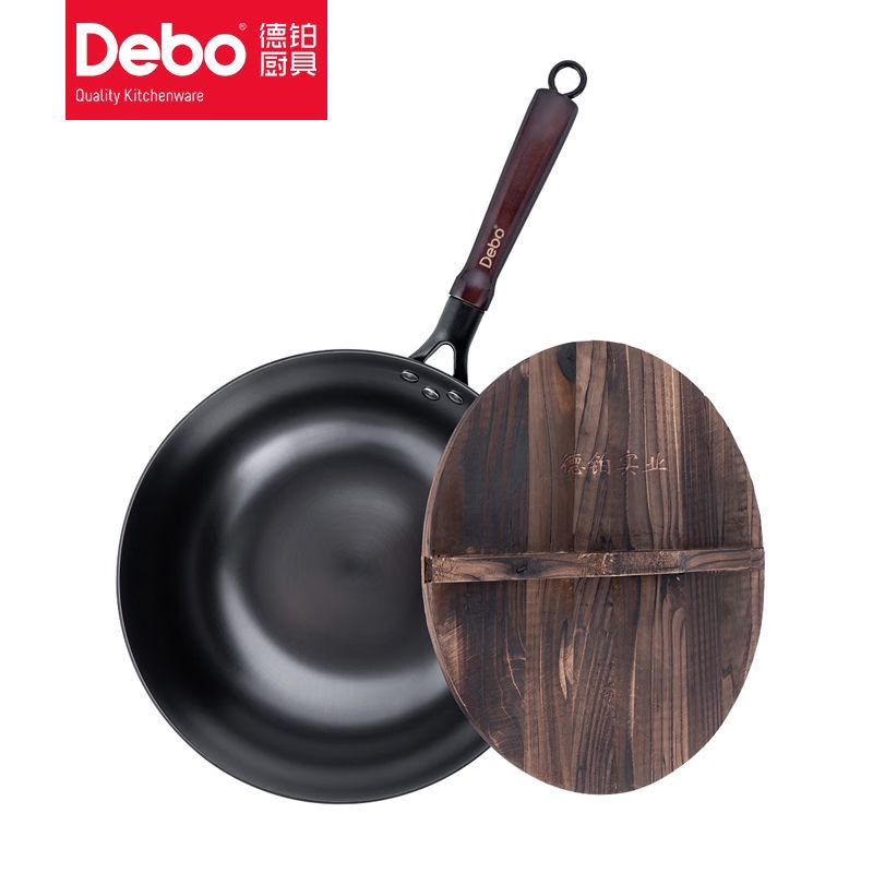 DEBO德铂 DEP-709 铁 炒锅高清大图