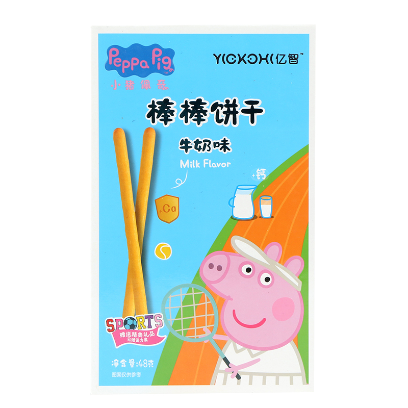 小猪佩奇PeppaPig 棒棒饼干牛奶味48克 盒装 儿童零食