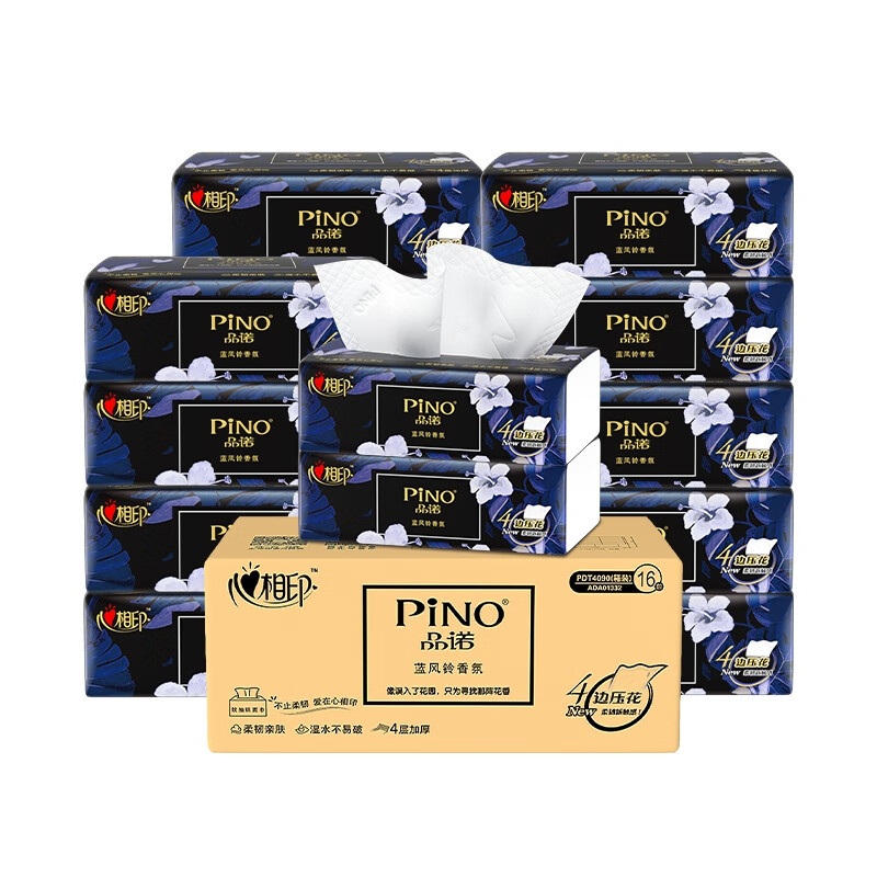 心相印抽纸品诺蓝风铃香氛4层90抽*16包M码 加厚大尺寸纸巾四层塑装纸面巾PDT4090