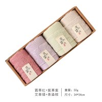 中国结竹炭竹纤维毛巾小方巾比纯棉吸水儿童洗脸家用毛巾红紫绿棕/4条装34x34cm