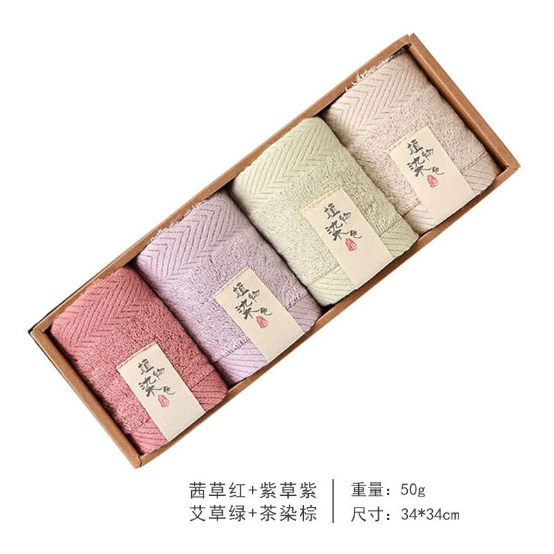 中国结竹炭竹纤维毛巾小方巾比纯棉吸水儿童洗脸家用毛巾红紫绿棕/4条装34x34cm