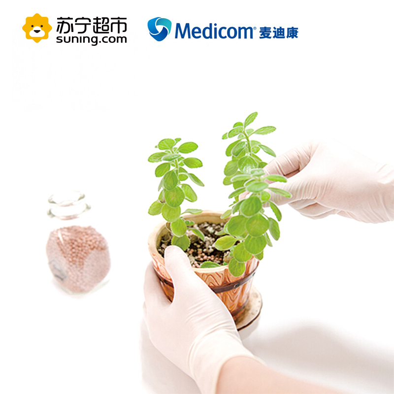 麦迪康(Medicom) 一次性乳胶手套 100只耐酸碱防油防皲裂抗穿刺 皮肤护理 成人通用(纱布绷带类)