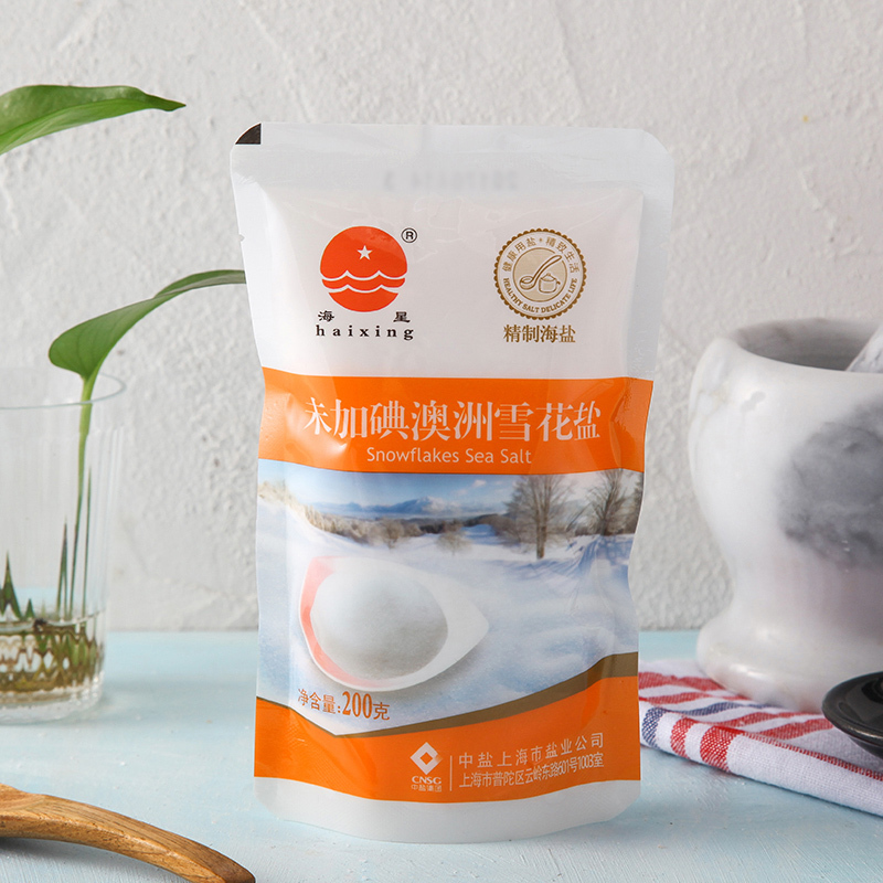 海星 澳洲未加碘雪花盐 200g/袋 厨房调料 食用盐