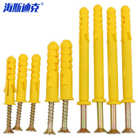 海斯迪克 gncl-6 小黄鱼塑料膨胀 膨胀螺钉袋装 6*60mm 100套