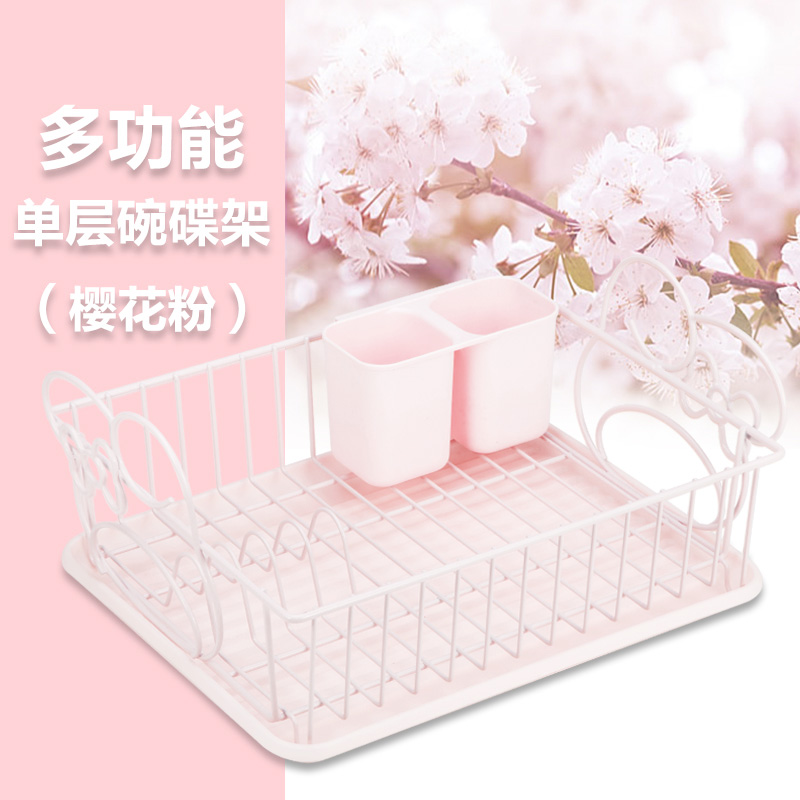 碗筷沥水架单层厨房碗柜收纳篮盘子筷子置物架子沥水篮碗碟架收纳层架三维工匠 樱花粉架+樱花粉盆/筷子筒送洗碗布