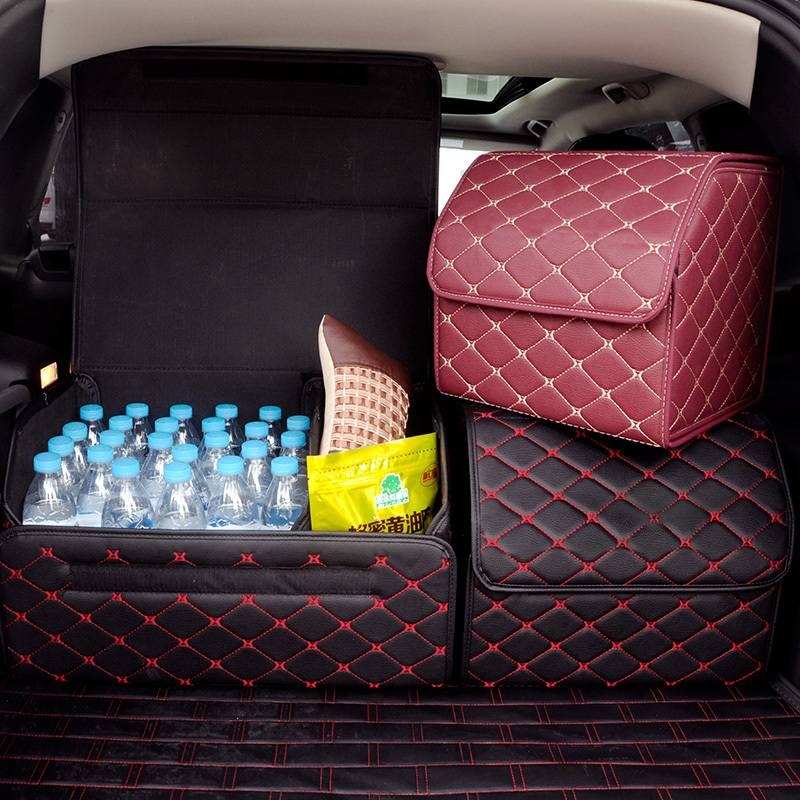 敬平汽车后备箱收纳箱多功能可折叠皮革储物箱车载置物箱整理箱用品尾