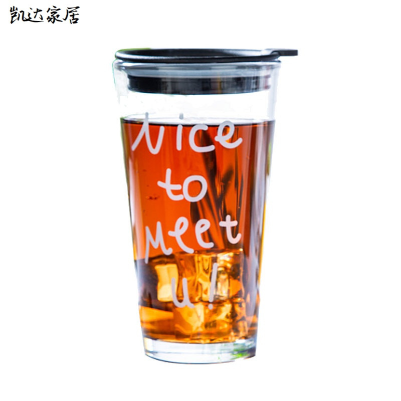 加厚大容量玻璃杯女学生透明杯奶茶杯家用创意早餐杯子果汁杯家居器皿生活日用 精选特买