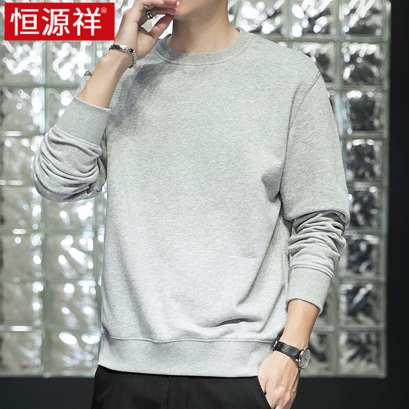 恒源祥重磅长袖t恤男秋冬季装圆领卫衣含棉体恤衫休闲男士打底衫高清大图