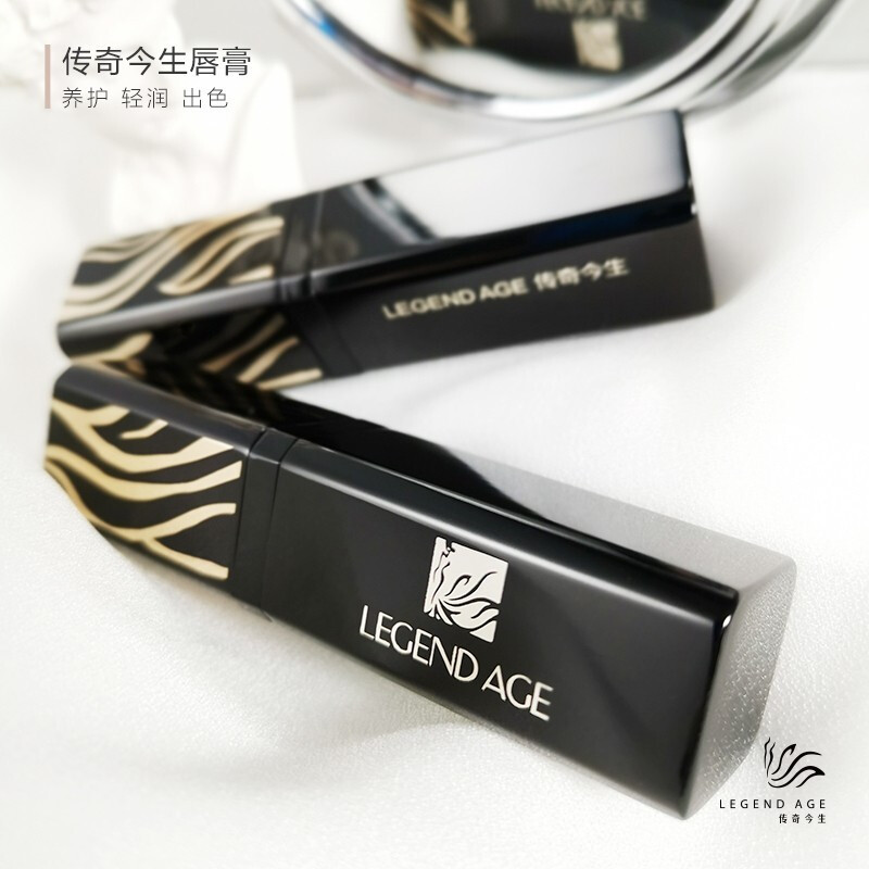 传奇今生温感变色滋润唇膏3.8g*2支高清大图