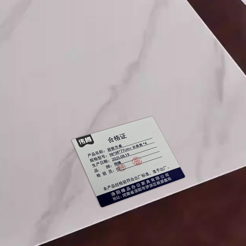 伟樽岩板方桌98*98*77cm+长条凳*4套高清大图