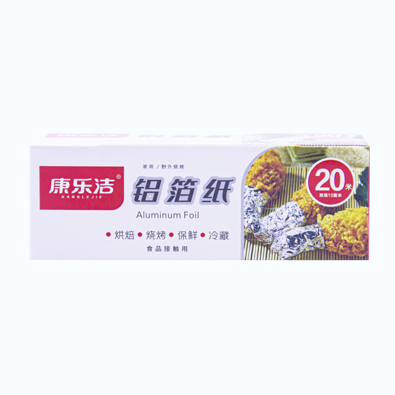 康乐洁K280铝箔纸加厚铝箔纸烘焙户外家用烧烤铝箔纸10cm*20m