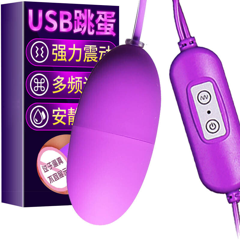 谜姬Mizz Zee 成人用品女用 跳蛋 震动自慰器防水 振动棒 情趣用品 情爱玩具是调频 情侣系列 USB充电潮水跳蛋