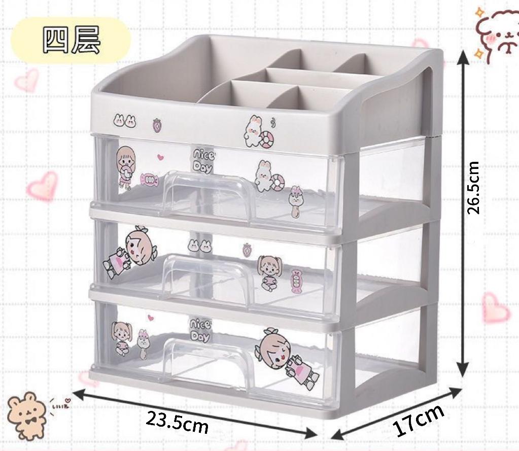 简约收纳盒透明抽屉式桌面化妆盒化妆品书桌整理盒置物架学生桌上 大号白色三抽 31.2*20*27.3cm