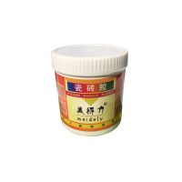 瓷砖脱落修补胶膏抗冻耐候 粘贴瓷砖胶修补剂DIY型 灰色 1000g